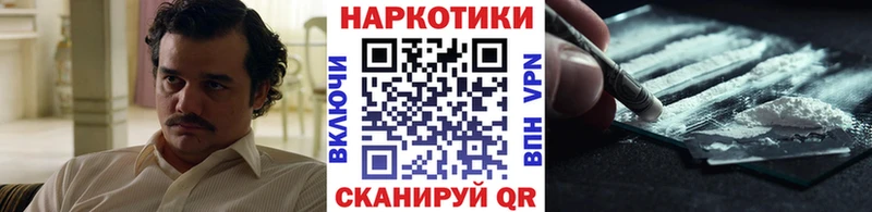 Купить наркоту Бутурлиновка Псилоцибиновые грибы  СК  ГАШИШ  Марихуана  Меф  COCAIN 