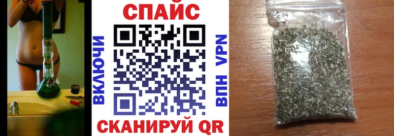 Бутират вода магазин наркотиков маркетплейс как зайти Бутурлиновка