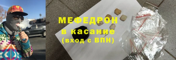 MDMA Premium VHQ Белоозёрский