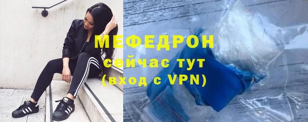 a pvp Беломорск