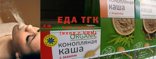 a pvp Беломорск