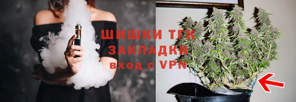 ешки Бежецк