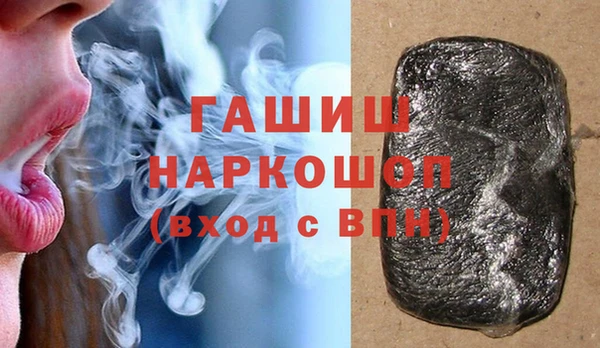 a pvp Беломорск