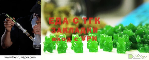 a pvp Беломорск
