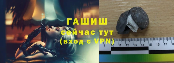a pvp Беломорск