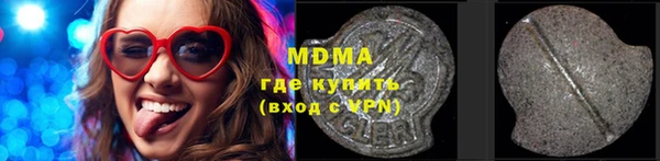 a pvp Беломорск