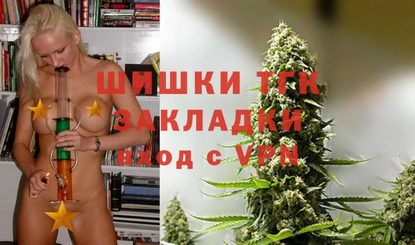 a pvp Беломорск
