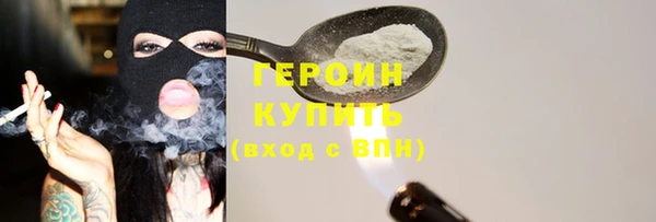 ешки Бежецк