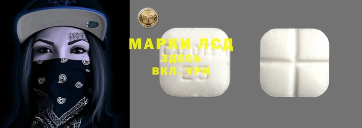 a pvp Беломорск