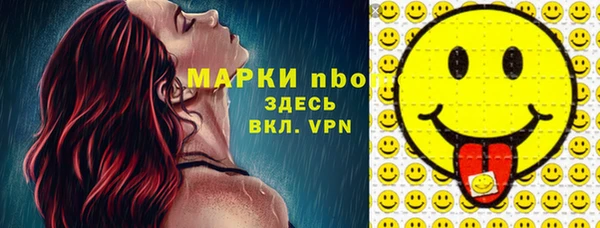 a pvp Беломорск