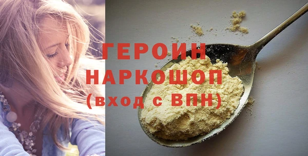 a pvp Беломорск