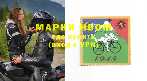MDMA Premium VHQ Белоозёрский