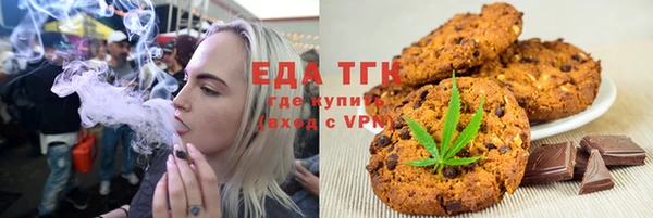 MDMA Premium VHQ Белоозёрский