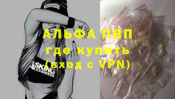a pvp Беломорск