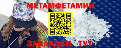 амф Добрянка