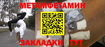 МДПВ Дмитров