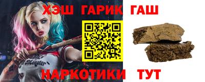 мяу мяу кристалл Долгопрудный