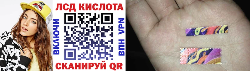 где найти наркотики  Бутурлиновка  Марки NBOMe 1,5мг 