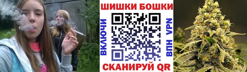 Бошки марихуана MAZAR  Бутурлиновка 